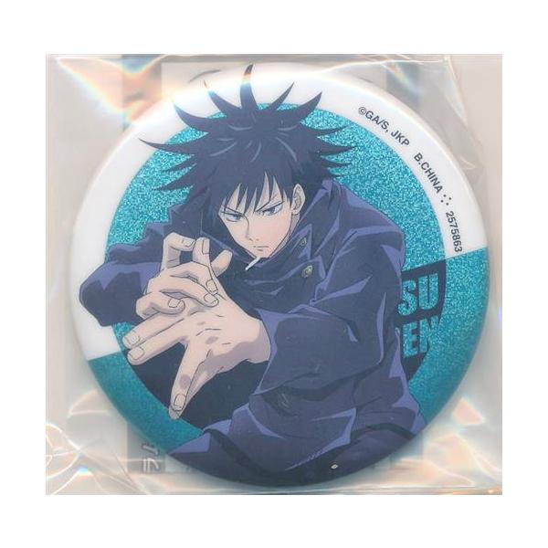 ガシャポンオンライン 呪術廻戦 あそーとこれくしょん 2 ホログラム缶