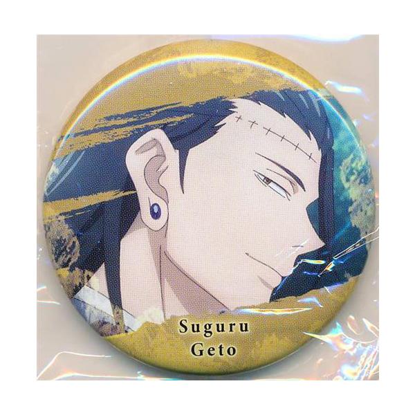 呪術廻戦 呪缶バッジ Vol.2 夏油傑 : らしんばん通販 Yahoo!店 - 通販