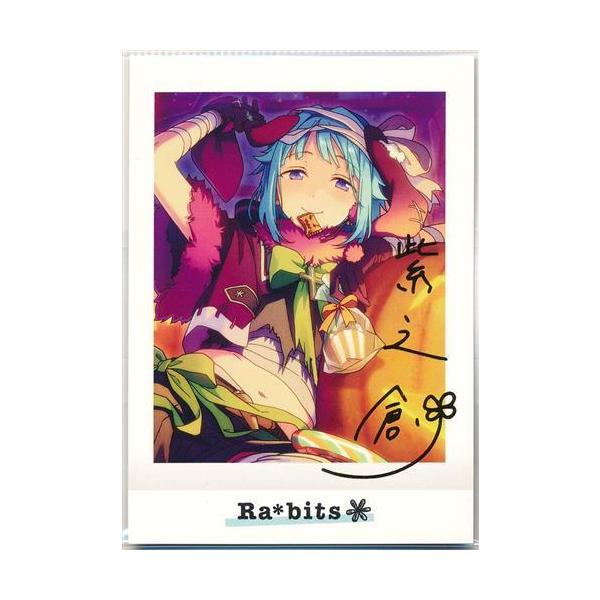 あんさんぶるスターズ ぱしゃこれ IDOL SHOT Ver.4 紫之創(金箔サイン