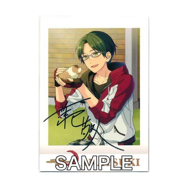 lashinbangtsuuhan_l03892379