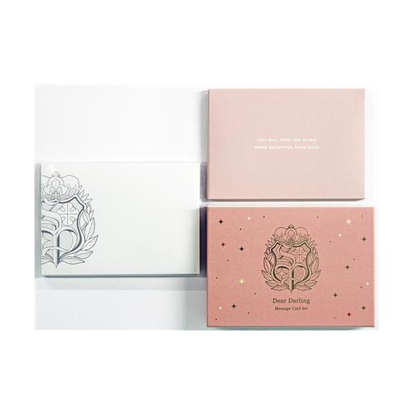 未開封うたのプリンスさまっ Debut for Nintendo Switch Dear Darling