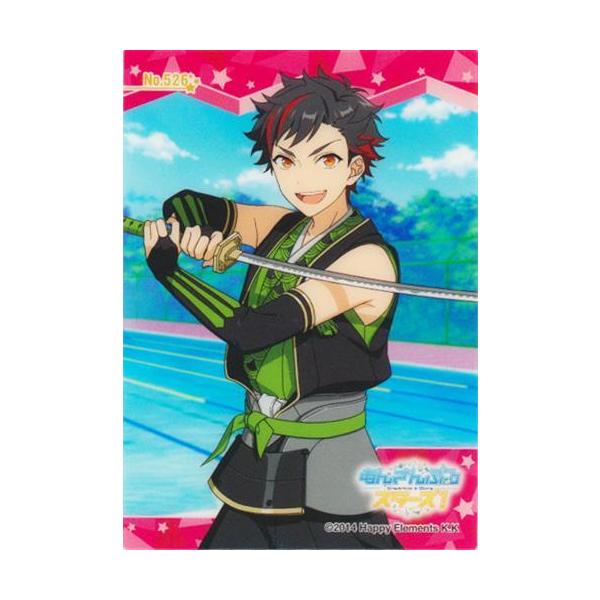 lashinbangtsuuhan_l03895035