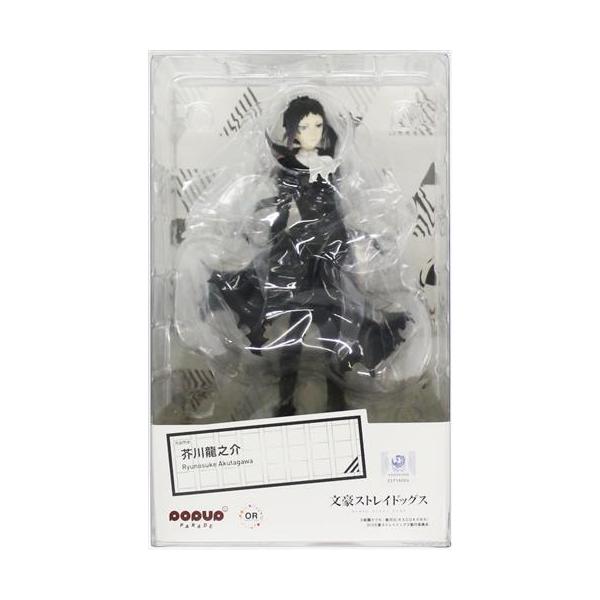 POP UP PARADE 文豪ストレイドッグス 芥川龍之介 フィギュアオランジュ