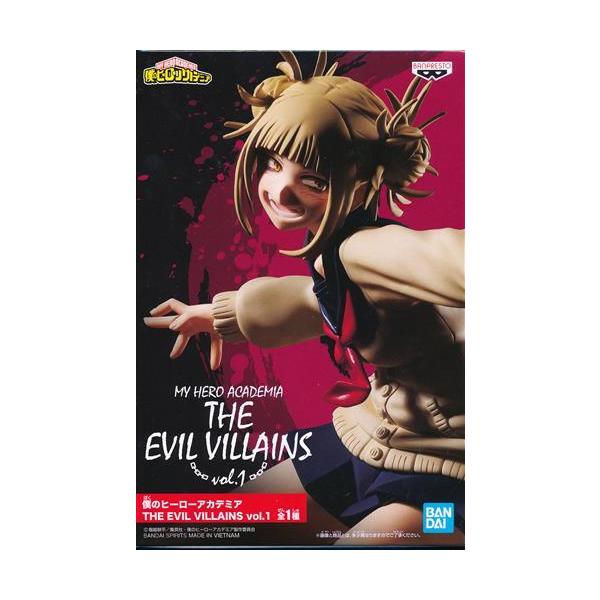 僕のヒーローアカデミア THE EVIL VILLAINS vol.1 トガヒミコ ヒロアカ