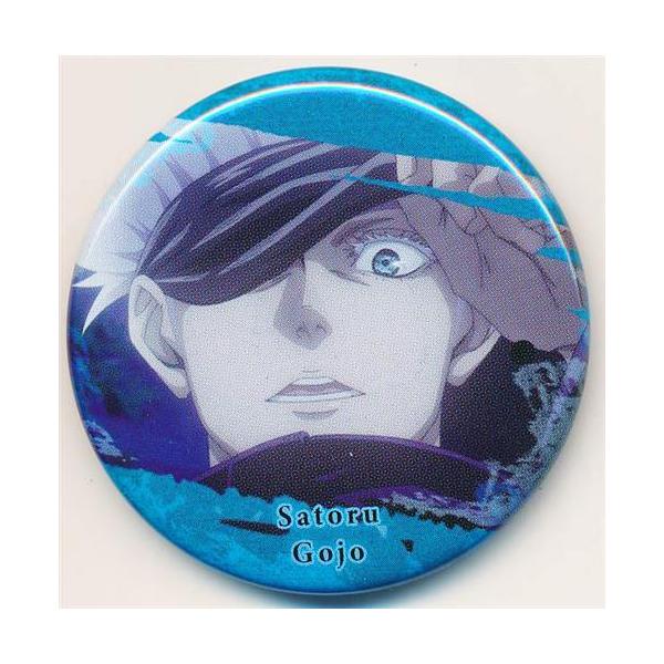 呪術廻戦 呪缶バッジ Vol.3 五条悟 : らしんばん通販 Yahoo!店 - 通販