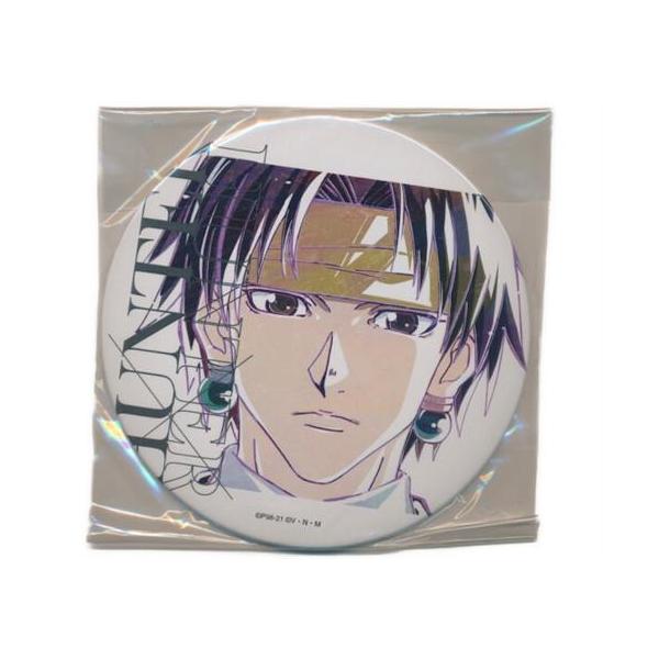 HUNTER×HUNTER Ani-Art 第2弾 BIG缶バッジ Ver.B クロロ=ルシルフル