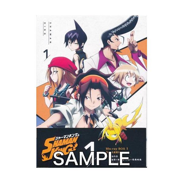 SHAMAN KING Blu-ray BOX 1 初回生産限定版 ブルーレイ