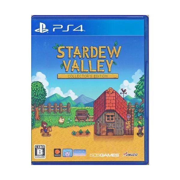 スターデューバレー コレクターズ・エディション