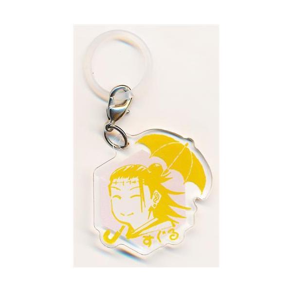 呪術廻戦 アンブレラチャームコレクション 夏油傑 : らしんばん通販
