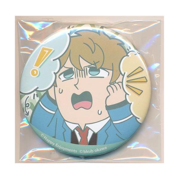 lashinbangtsuuhan_l03995859 lashinbangtsuuhan_l03995859