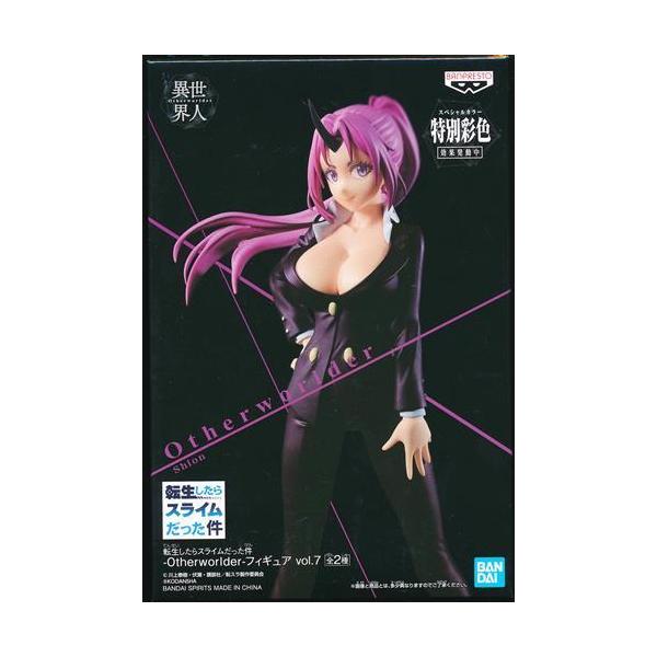 新品未開封 転生したらスライムだった件 紫苑 フィギュア 転生したらスライムだった件 -Otherworlder- フィギュア vol.7 シオン