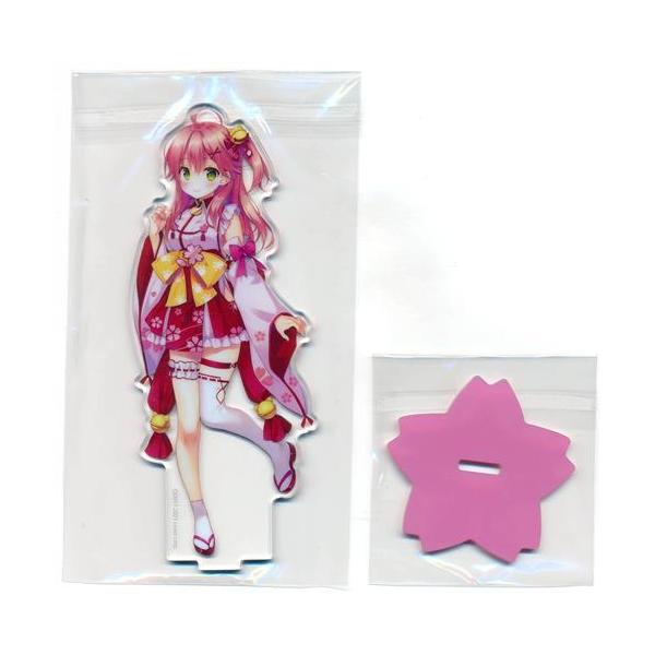 lashinbangtsuuhan_l04034032