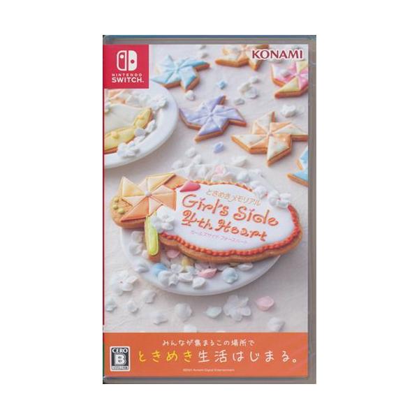 ときめきメモリアル Girl's Side 4th Heart (通常版) Nintendo Switch