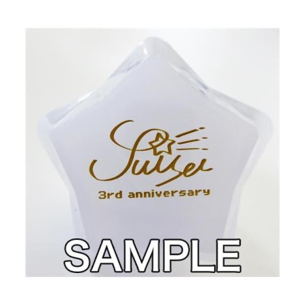 4点 星街すいせい 3rd anniversary ホロライブ リングライト 星 df675d00-9305-43dd-8e5f-