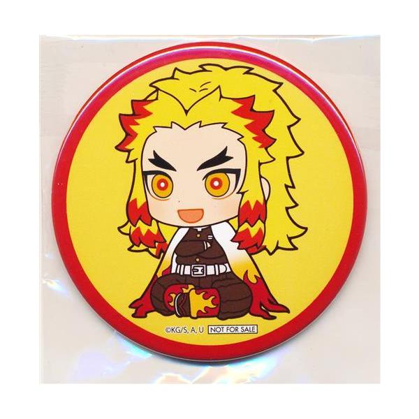 lashinbangtsuuhan_l04051431