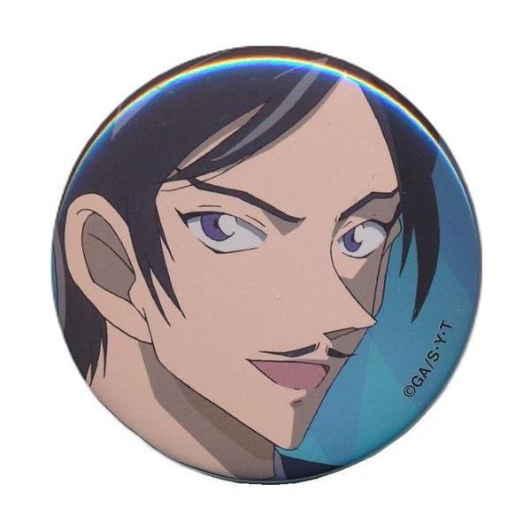 lashinbangtsuuhan_l04060039