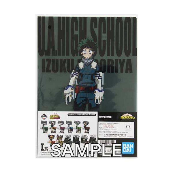 一番くじ 僕のヒーローアカデミア Hero Vs Villains I賞 クリアファイル ステッカーセット 緑谷出久 ヒロアカ L らしんばん通販 Yahoo 店 通販 Yahoo ショッピング