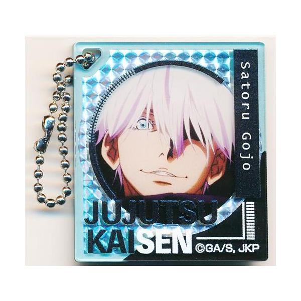 lashinbangtsuuhan_l04084098