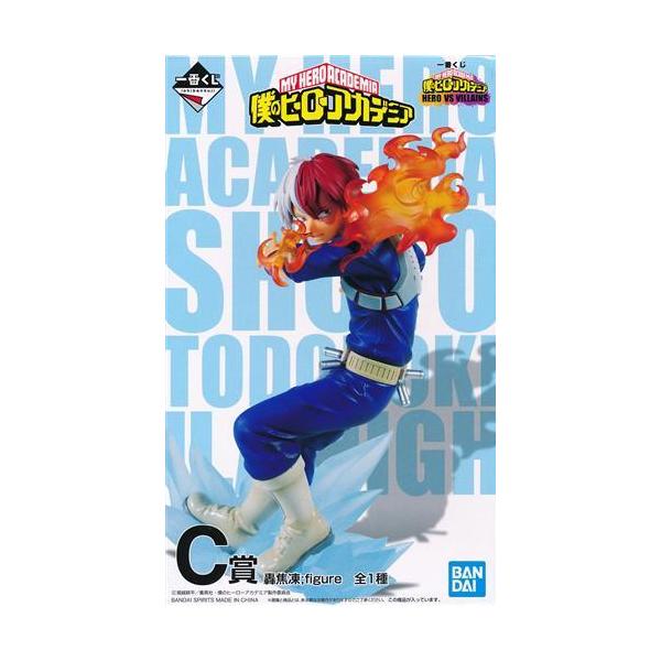 lashinbangtsuuhan_l04084117