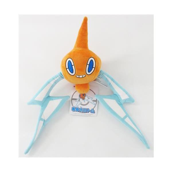 タグあり ポケモン ぬいぐるみ ロトム ハピナス ニャオハ ラッキー まとめ売り Pokemon I've got you killed! Get Pokemon plush toys Sprigatito