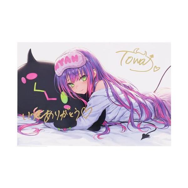 常闇トワ 箔押し複製サイン直筆メッセージ入りポストカード 誕生日記念2021 ホロライブ 誕生日記念2021 直筆メッセージ入り箔押し複製サインポスト