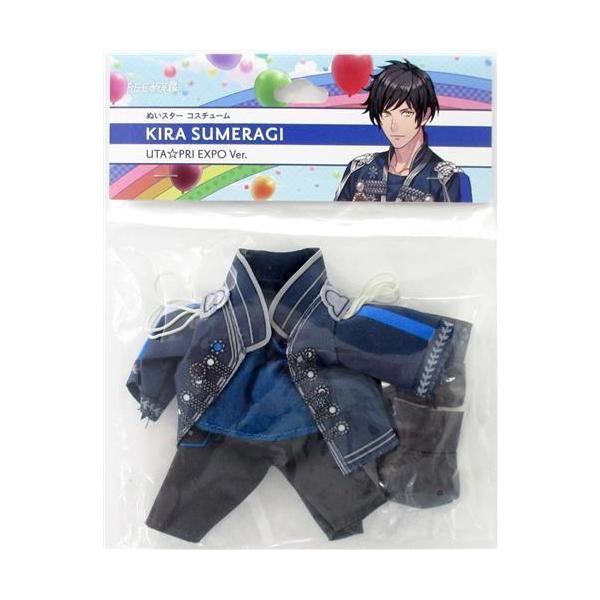 ぬいスター コスチューム うたのプリンスさまっ UTAPRI EXPO Ver. 皇