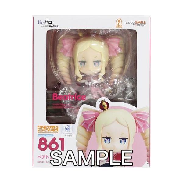 ねんどろいど 861 Re:ゼロから始める異世界生活 ベアトリス (再販