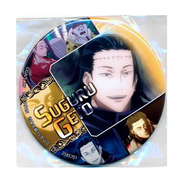 呪術廻戦　夏油傑　缶バッジ　6点 呪術廻戦 缶バッジ 夏油傑 システムサービス 6点セット ハセ・プロ