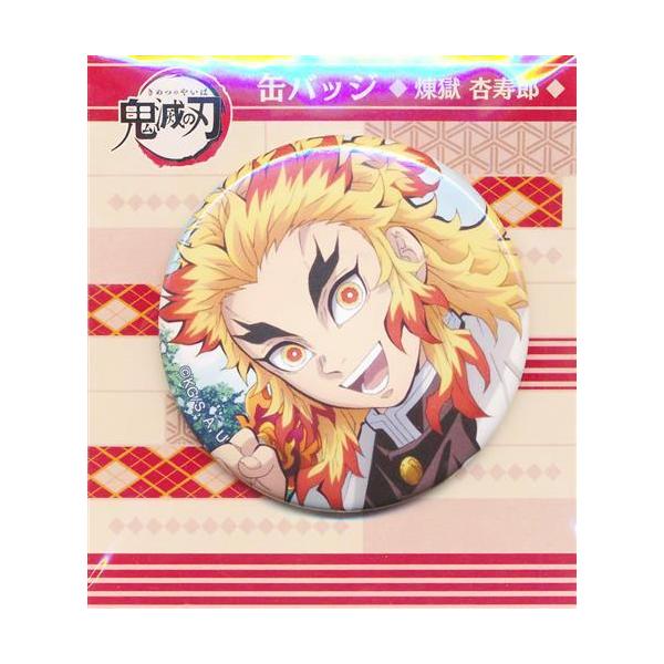 鬼滅の刃 缶バッジ 煉獄杏寿郎 A : らしんばん通販 Yahoo!店 - 通販