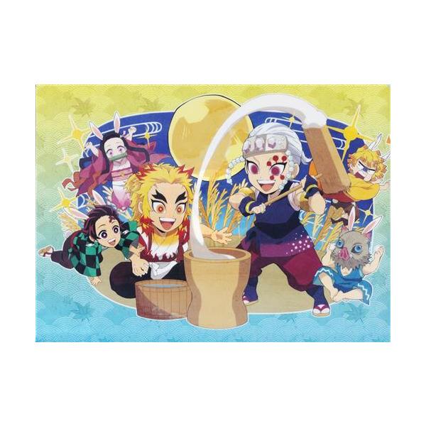 鬼滅の刃×ufotable Cafe/マチアソビCAFE お月見イベント 2021 A4クリア