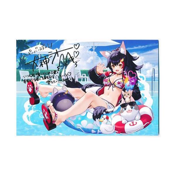 ホロライブ 誕生日記念2021 箔押し複製サイン&メッセージ入りポスト