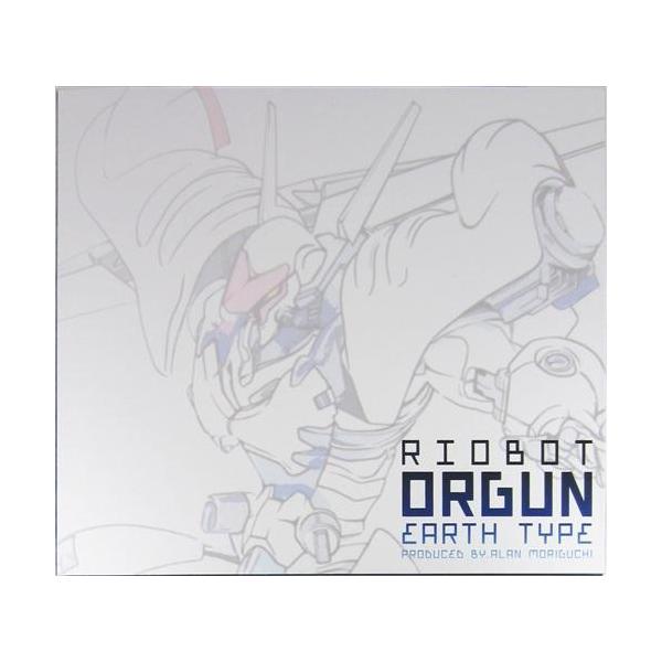 未開封RIOBOT 09 DETONATORオーガン オーガン EARTH TYPE フィギュア千値練