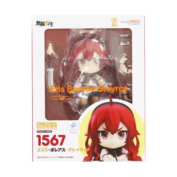 ねんどろいど 1567 無職転生 ?異世界行ったら本気だす? エリス