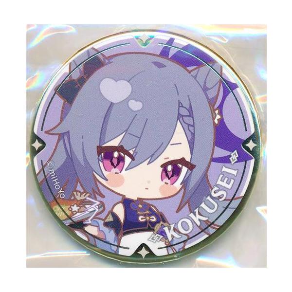 原神×SWEETS PARADISE -岩華聚餐- ちびキャラ トレーディング缶バッジ  