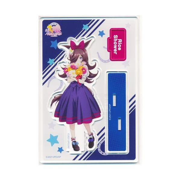 ウマ娘 プリティーダービー アクリルスタンド ライスシャワー
