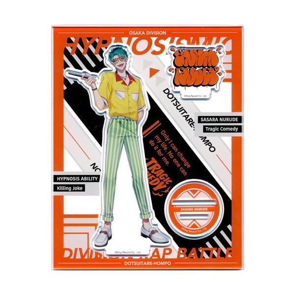 白膠木簓　アクリルスタンド　✖️10 lashinbangtsuuhan_l04167568
