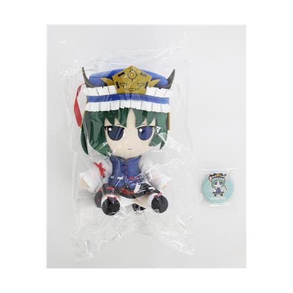 lashinbangtsuuhan_l04169311