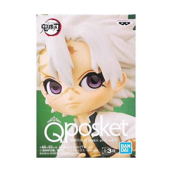 lashinbangtsuuhan_l04173206