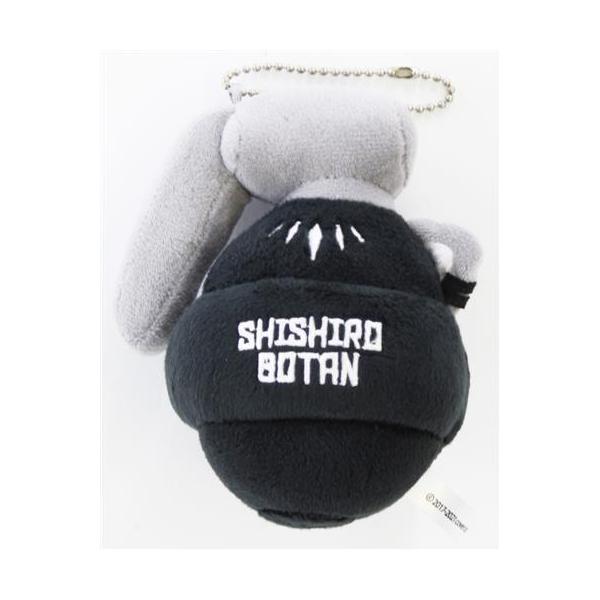 lashinbangtsuuhan_l04193440
