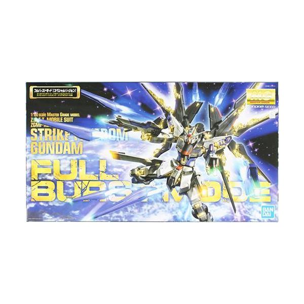MG 機動戦士ガンダムSEED DESTINY ZGMF-X20A ストライクフリーダム
