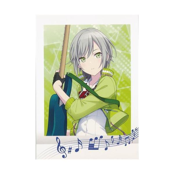 lashinbangtsuuhan_l04238279