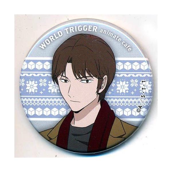 ワールドトリガー×アニメイトカフェ 描き下ろしトレーディング缶バッジ
