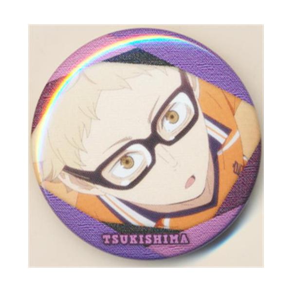 ハイキュー TO THE TOP TRADING缶バッジ 6 月島蛍 : らしんばん通販