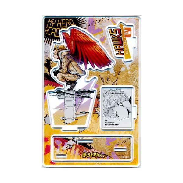 lashinbangtsuuhan_l04257722