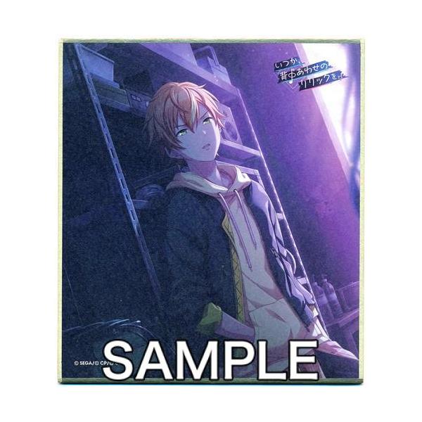 プロジェクトセカイ カラフルステージ ミニ色紙コレクション 第5弾 A
