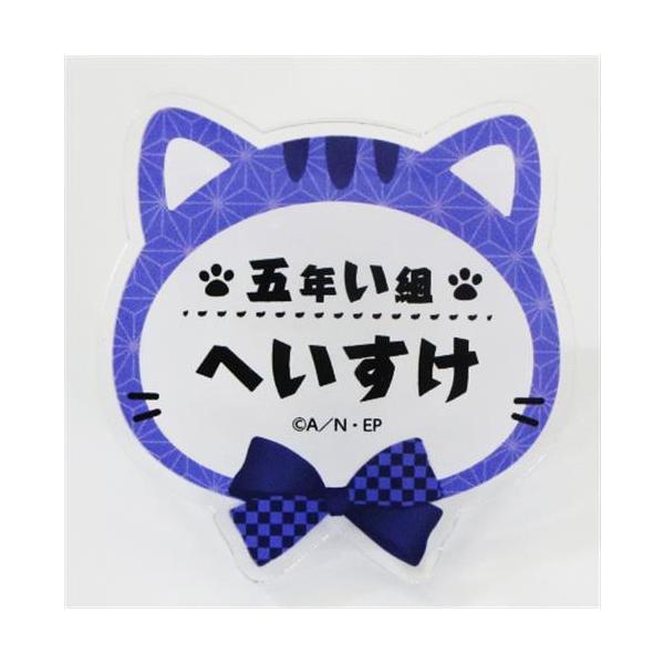 lashinbangtsuuhan_l04266204 lashinbangtsuuhan_l04266204