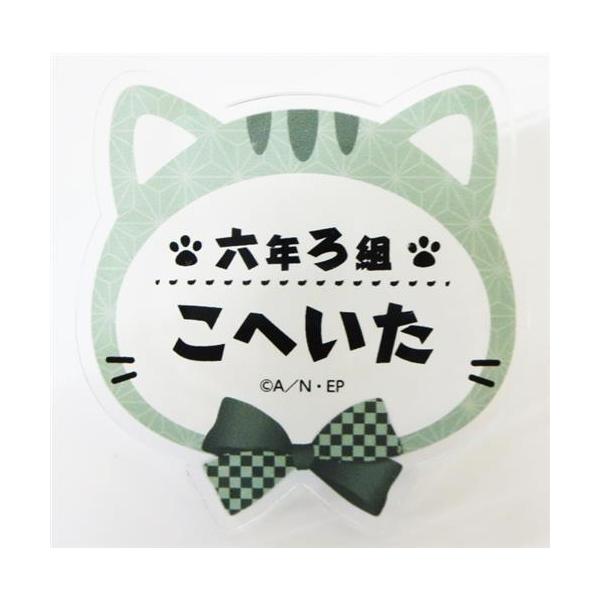 lashinbangtsuuhan_l04266208 lashinbangtsuuhan_l04266208
