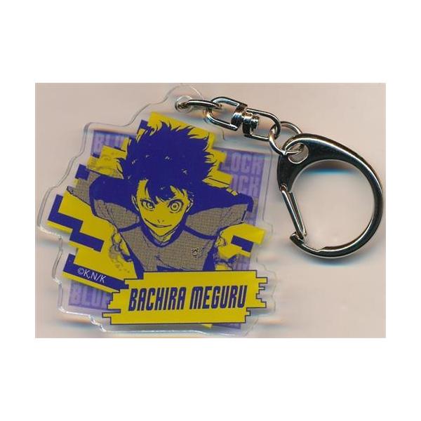 ブルーロック トレーディングトゥインクルキーホルダー 蜂楽 廻 ブルーロック トレーディングアクリルキーホルダー 蜂楽廻