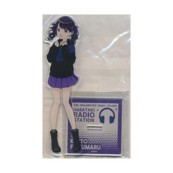 アイドルマスター シャイニーカラーズ はばたきラジオ アイドルマスター シャイニーカラーズ はばたきラジオ