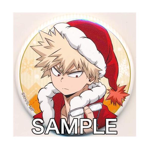 lashinbangtsuuhan_l04275280